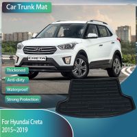 แผ่นรองท้ายรถสำหรับ Hyundai Creta Cantus IX25 GS GC 2015 ~ 2019แผ่นรองฝาหน้าฝาหลังกระโปรงรถเก็บของท้ายรถแผ่นอุปกรณ์ปลอกรถยนต์พรมขนสินค้า