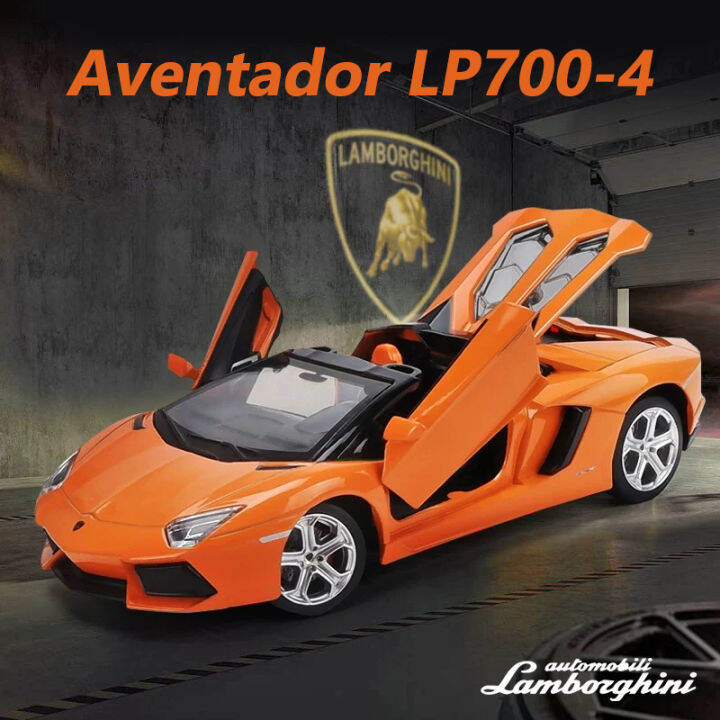 RUM】 LP700-4 Lamborghini Aventador Tỷ Lệ 1:24 Mô Hình Xe Hơi Bằng Hợp Kim