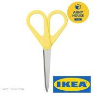 top selle? ikea scissors KVALIFICERA