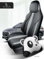 BYD 22เพลง Plusdmi รถพิเศษที่หุ้มเบาะสี่ฤดูกาลเพลง Bantal Kursi Pro Bantal Kursi ที่หุ้มเบาะรอบข้างเต็มรูปแบบ