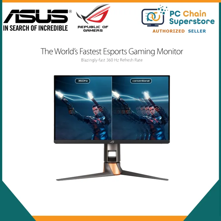 NeweggBusiness - ASUS ROG Swift PG259QN eSports G-SYNC Gaming Monitor 24.5  FHD (1920 x 1080), 360 Hz, Fast IPS, 1 ms (GTG), HDR, NVIDIA ULMB