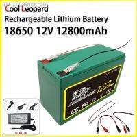 ncsr09 New 12V 12.8Ah Li-Ion Battery Electric Vehicle Lithium Battery Pack 9V-12V 10Ah 20Ah Built-in BMS 30A High Current Backup Power