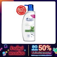 Head &amp; Shoulders เฮด แอนด์ โชว์เดอร์ แชมพู ซับ ซีโร เซนเซชัน ขนาด 410 มล.