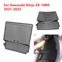 Motorbike For Kawasaki Ninja ZX10R ZX10RR ZX-10R ZX1-10RR 2021 2022 2023 Radiator Protective Cover Grill Guard Grille Protector