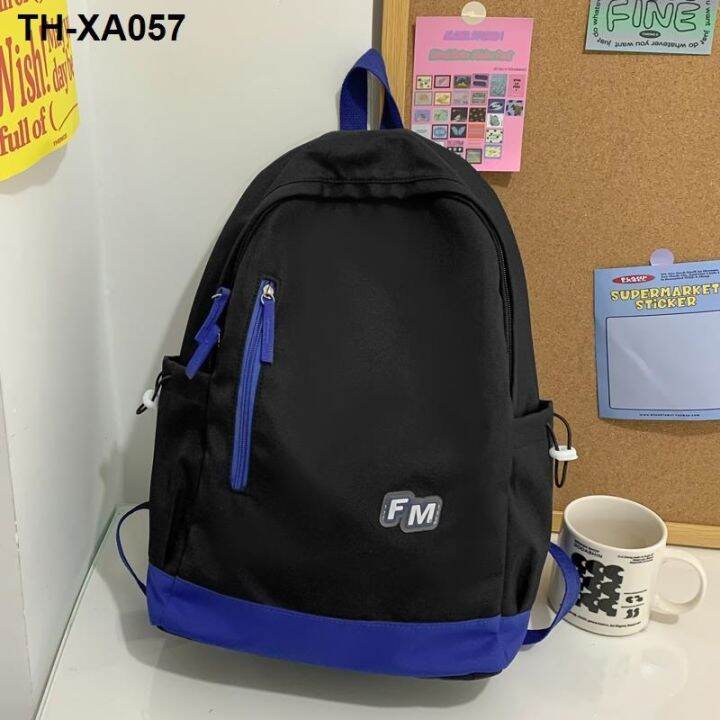 midpoint-design-feeling-bag-female-pupils-summer-new-sweet-girl-fashion-backpack-junior-high-school-students