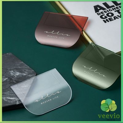 Veevio ที่จับฝาชักโครก  ตัวยกฝาชักโครก  ที่จับห้องน้ำ toilet lid handle