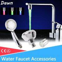 【CW】 LED Water Faucet Accessories Glow Colorful Tap Nozzle For Bathroom Kitchen Head Light 3 Colors 7