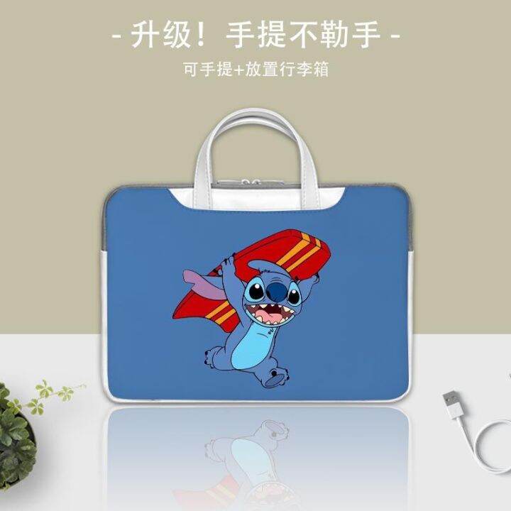 zongsheng-กระเป๋าถือ-lilo-stitch-เคสโทรศัพท์-lenovo-กระเป๋าแล็ปท็อปนางฟ้า12-13-14-15-6-16-17นิ้ว