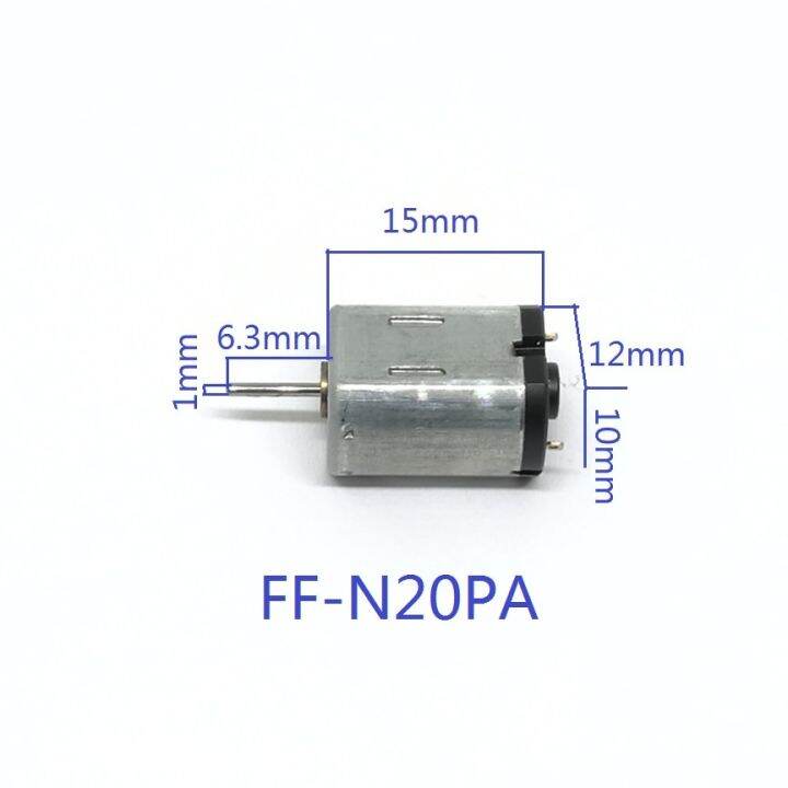 1pcs-ff-n20pa-mabuchi-micro-dc-motor-n20-1-5-5vdc-25000rpm-silent-high-speed-for-toy-model-electric-motors