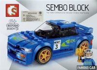 บล๊อคตัวต่อรถ SAMBO Super car Set K CAR0042B-607054