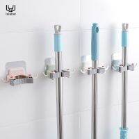 luluhut Nail-free mop holder multi-function traceless Brush Broom Hanger Household Mop Brush Hanger bathroom hook Kitchen Gadget Picture Hangers Hooks