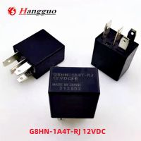 G8HN-1A4T-RJ 12VDC Impor Otomotif Relay 30A Skuter Relay G8HN-1A4T-RJ-12VDC G8HN-1A4T-RJ-12V