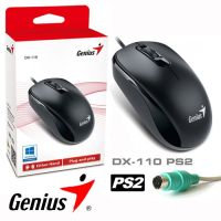 Mouse PS/2 Genius DX-110  / Unitech UNM-001 Optical สีดำ Black หัวกลม เครื่องชั่ง โรงงาน เครื่องจักร เม้าส์คอมรุ่นเก่า