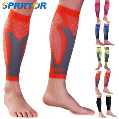 1Pair Calf Compression Sleeves Relief Calf PainCalf Support Leg for RecoveryVaricose VeinsShin SplintRunningCyclingSports