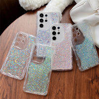 ฝาหลังกันกระแทกกันกระแทกแบบนิ่ม Fundas HTT สำหรับ S23 Samsung Galaxy ที่ S22เป็นพิเศษบวก S21Ultra เคสโทรศัพท์เป็นลอนเงาวับบลิงหรูหรา