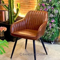 BANGKOKCHAIR เก้าอี้อาร์มเเชร์ ขาเหล็ก เก้าอี้ร้านอาหาร เก้าอี้คาเฟ่ เก้าอี้หนังสไตล์ลอฟท์ เก้าอี้ทำงาน CPU-404