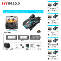 HIMISS X6โปรโดรนขนาดเล็กพร้อมกล้องสำหรับผู้เริ่มต้น,4K โดรน WIFI FPV Rc กล้อง HD 120 ° ของเล่นควอดคอปเตอร์บังคับวิทยุพับเก็บได้เลนส์ปรับได้สำหรับเป็นของขวัญ