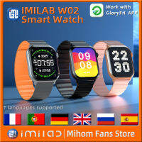 สมาร์ทนาฬิกา IMILAB W02ชายหญิง1.85 Smartwatch Fitness Tracker 24H Sleep Monitor IP68กันน้ำกีฬาสร้อยข้อมือ