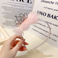 Childrens Headband Girls Crown Headband Headdress Princess Crown Barrettes Little Girls Hair Pin Mesh Bow Hair Accessories