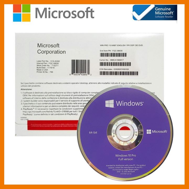 สินค้าขายดี-windows-10-pro-64-bit-oem-fqc-08929-dvd-ราคาพิเศษ-พร้อมส่งฟรี-ที่ชาร์จ-แท็บเล็ต-ไร้สาย-เสียง-หูฟัง-เคส-ลำโพง-wireless-bluetooth-โทรศัพท์-usb-ปลั๊ก-เมาท์-hdmi-สายคอมพิวเตอร์