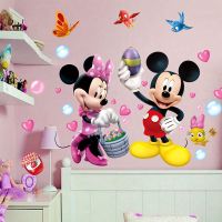 3D Cartoon  Mickey Minnie Wall Stickers For Kids Room  Bedroom Wall Decoration  Princess Room Sticker Wall Stickers  Decals