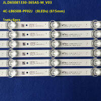 LED Strip 8Lamp For 65" JL.D-365AS-MV03 65S421LCAA 4C-LB6508-PF02J 65S421 65S425TACA 65S4LEAA 65S425 GIC65LB513030F2.1