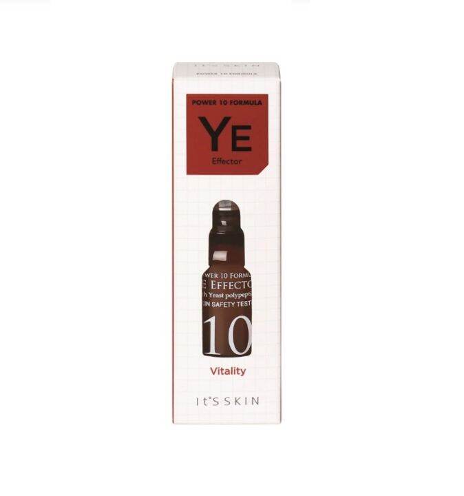 สูตรใหม่-its-skin-power-10-formula-ye-effector-advance-30ml-มีให้เลือก-2-แบบ