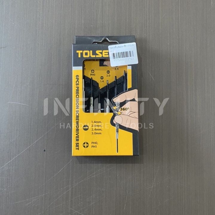 tolsen-ไขควงขนาดเล็ก-20031