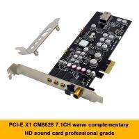 เสียงและวิดีโอสีดำ CM8828 PCI-E X1 7.1CH เติมอุณหภูมิการ์ดเสียงระดับมืออาชีพ HD การ์ดเสียงอุปกรณ์เล่นเกม