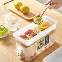 4L3.5L Cold Kettle with Faucet Refrigerator Fruit Teapot Summer Household Lemonade Bottle Large Capacity Ice Water Cool Bucket