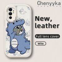 Chenyyka เคสสำหรับ Vivo V23E 4G V23E 5G V23 5G เคสลายการ์ตูนไดโนเสาร์สปอยนุ่มหนังดีไซน์ใหม่กรอบด้านหลังกล้องเคสป้องกันแบบบาง