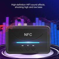 KEBIDU Wireless NFC Bluetooth 5.0/4.2/4.1/4.0/3.0/2.0/1.0 Receiver 3.5mm AUX HiFi Stereo Audio Adapter For Car Speaker