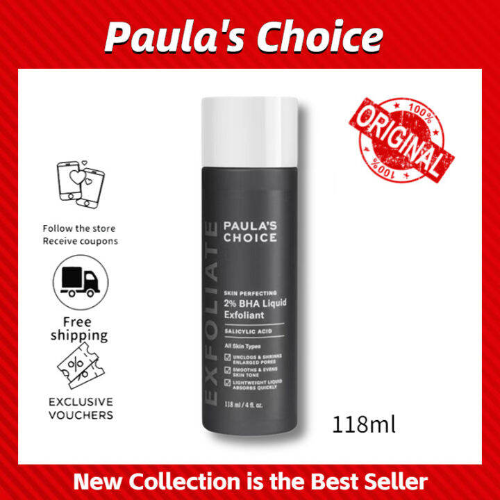 100 authentic Paula's Choice SKIN PERFECTING 2 BHA Liquid Salicylic