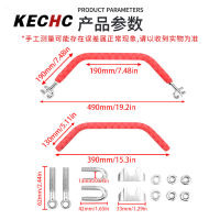 KECHc ที่เท้าแขนมอเตอร์ไซค์บาร์ทรงตัวคันราวมือจับไขว้ราวอะลูมินัมอัลลอยอเนกประสงค์อะไหล่แต่ง