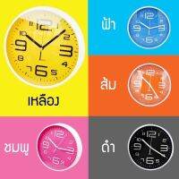 ️️นาฬิกาแขวน นาฬิกาติดผนัง นาฬิกาแขวนผนัง รุ่น CLOCK-191 ️️