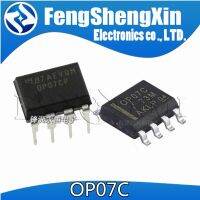 10 Adet DIP8 OP07CP OP07ชุบชุบ-8 OP07CDR OP07C SOP-8 SOP Operasyonel Amplifikatr IC