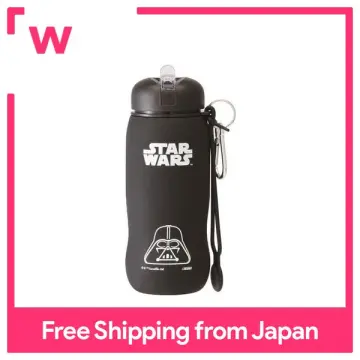 Simple Modern Star Wars Darth Vader Kids Water Bottle Wars-Darth