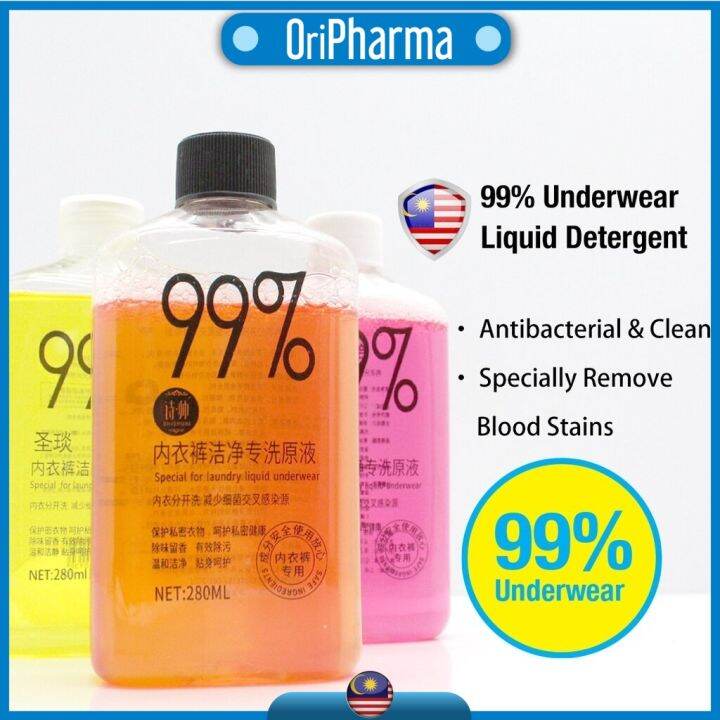 Bra and Underwear Laundry Detergent Cleaning 99.9 Antibacterial