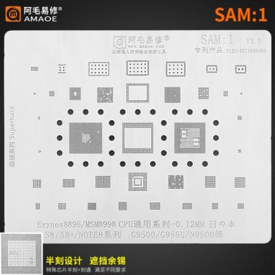 【✲High Quality✲】 anlei3 Amaoe Sam1-15 Bga Reballing ลายฉลุสำหรับ Samsung S20 G988 S10ทราบ10 A750f A10s A40s A8s A10-A90 S21 Cpu Ram ชิปเสียง Wifi