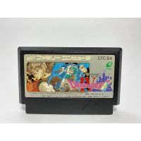 ตลับแท้ FAMICOM  DRAGON QUEST IV