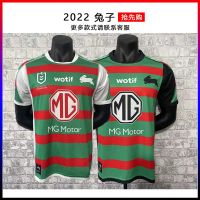 เสื้อผ้าบาสเกตบอลคุณภาพสูง 2022 new snow pear the rabbit home and away Rugby clothing clothing sport coat Rugby jersey