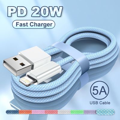 PD 20W Fast Charger USB-C Cable For iPhone 14 13 12 11 Pro Max Mini X XS XR 7 8 6 Plus SE 2020 Colorful Weaving Lightning Cable Docks hargers Docks Ch