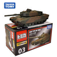 TAKARA TOMY TOMICA พรีเมี่ยม TP03 JSDF ประเภท90ถังล้อแม็ก D Iecast โลหะรถยนต์รุ่นยานพาหนะของขวัญของเล่นเก็บเครื่องประดับ