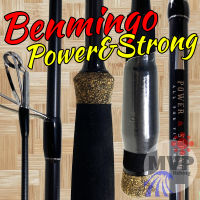 คันหน้าดิน กราไฟท์ IM9 Benmingo Power&amp;Strong Line wt:12-25 lb.