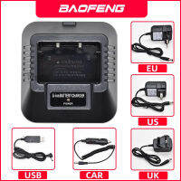 B Aofeng ชาร์จ UV-5R USB รถสก์ท็อปฐานชาร์จแบตเตอรี่ CH-5เครื่องส่งรับวิทยุ CB สองทางวิทยุ UV5R 5RE 5RA บวกอุปกรณ์เสริม