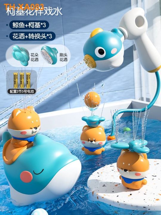baby-a-bath-toy-baby-yellow-duck-swimming-shower-nozzle-spray-children-play-water-artifact-male-girl