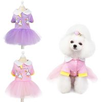 Puppy Dog Skirt Cartoon Animal Goose Print Comfortable Princess Dress Spring Summer Pet Dogs Dress Chihuahua Apparel Clothing Dresses