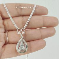 Silver-Aholic สร้อยคอเงินแท้+จี้เงินแท้หลวงปู่ทวด