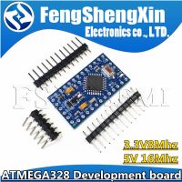 ATMEGA328P Pro Mini 328 Mini ATMEGA328 5V/16MHz ATMEGA328 3.3V 8MHz for Arduino Development board WATTY Electronics