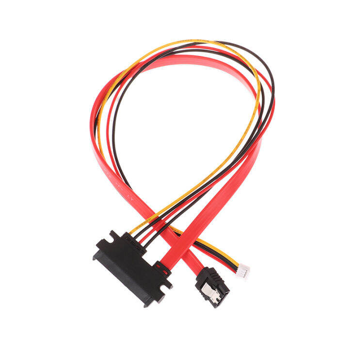 xunxingqie-20-30-40cm-mini-4pin-sata-power-cable-22-15-7-pin-to-ph2-0-3-0ฮาร์ดดิสก์-optical-drive-data-cable-power-supply-cable